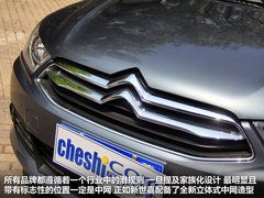 2012款 三廂 2.0L 自動(dòng) 品馭型