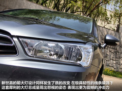 2012款 三廂 2.0L 自動(dòng) 品馭型