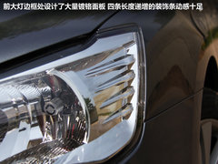 2012款 三廂 2.0L 自動(dòng) 品馭型