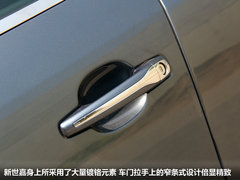 2012款 三廂 2.0L 自動(dòng) 品馭型