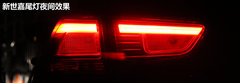 2012款 三廂 2.0L 自動(dòng) 品馭型