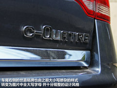 2012款 三廂 2.0L 自動(dòng) 品馭型