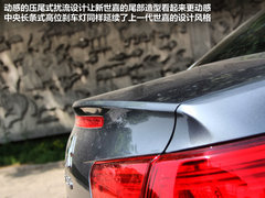 2012款 三廂 2.0L 自動(dòng) 品馭型