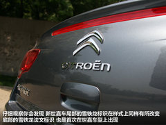 2012款 三廂 2.0L 自動(dòng) 品馭型