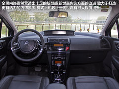 2012款 三廂 2.0L 自動(dòng) 品馭型