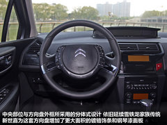 2012款 三廂 2.0L 自動(dòng) 品馭型