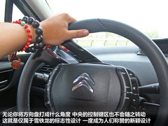 2012款 三廂 2.0L 自動(dòng) 品馭型