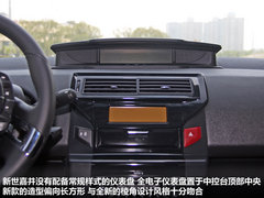 2012款 三廂 2.0L 自動(dòng) 品馭型