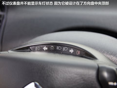 2012款 三廂 2.0L 自動(dòng) 品馭型