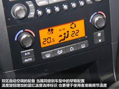 2012款 三廂 2.0L 自動(dòng) 品馭型