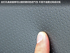 2012款 三廂 2.0L 自動 品馭型