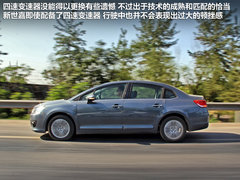 2012款 三廂 2.0L 自動 品馭型