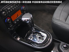 2012款 三廂 2.0L 自動 品馭型