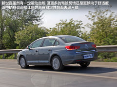 2012款 三廂 2.0L 自動 品馭型