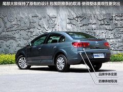 2012款 三廂 2.0L 自動 品馭型