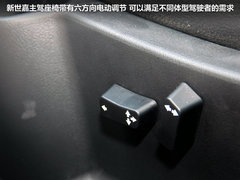 2012款 三厢 2.0L 自动 品驭型
