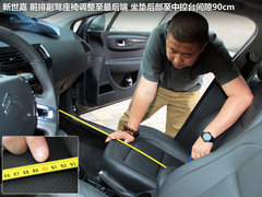 2012款 三厢 2.0L 自动 品驭型