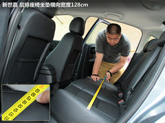 2012款 三厢 2.0L 自动 品驭型