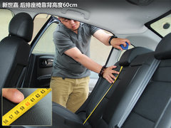 2012款 三厢 2.0L 自动 品驭型