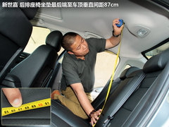 2012款 三厢 2.0L 自动 品驭型