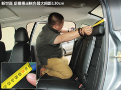 2012款 三厢 2.0L 自动 品驭型
