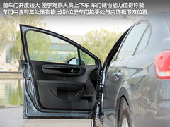 2012款 三厢 2.0L 自动 品驭型