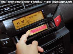 2012款 三厢 2.0L 自动 品驭型