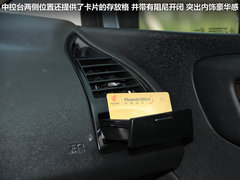 2012款 三厢 2.0L 自动 品驭型