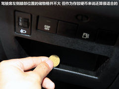 2012款 三厢 2.0L 自动 品驭型