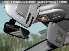 2012款 三厢 2.0L 自动 品驭型
