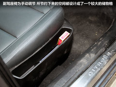 2012款 三厢 2.0L 自动 品驭型