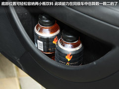 2012款 三厢 2.0L 自动 品驭型