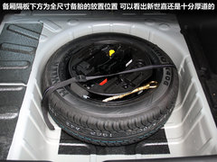 2012款 三厢 2.0L 自动 品驭型