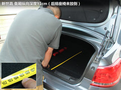 2012款 三厢 2.0L 自动 品驭型