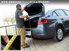 2012款 三厢 2.0L 自动 品驭型
