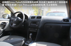 2012款 Cross Polo 1.6L AT 