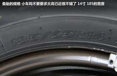 2012款 Cross Polo 1.6L AT 