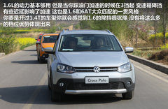 2012款 Cross Polo 1.6L AT 