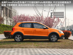 2012款 Cross Polo 1.6L AT 