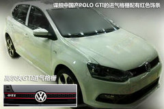 2012款 Cross Polo 1.6L AT 