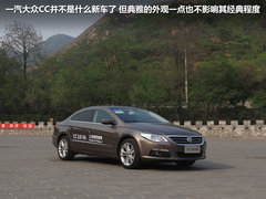 2012款 2.0TSI DSG 至尊型