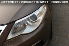 2012款 2.0TSI DSG 至尊型