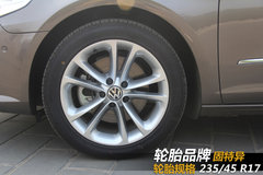 2012款 2.0TSI DSG 至尊型