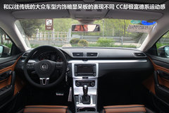 2012款 2.0TSI DSG 至尊型