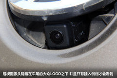 2012款 2.0TSI DSG 至尊型