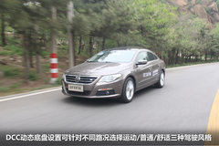 2012款 2.0TSI DSG 至尊型