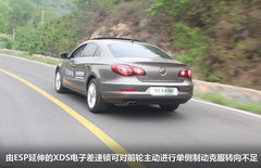 2012款 2.0TSI DSG 至尊型