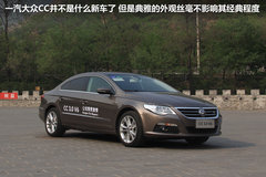 2012款 2.0TSI DSG 至尊型