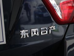 2012款 1.6L 自动 尊贵版