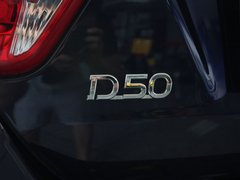 2012款 1.6L 自动 尊贵版